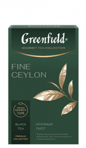 Сlassic black tea Greenfield Fine Ceylon leaf, 90 g