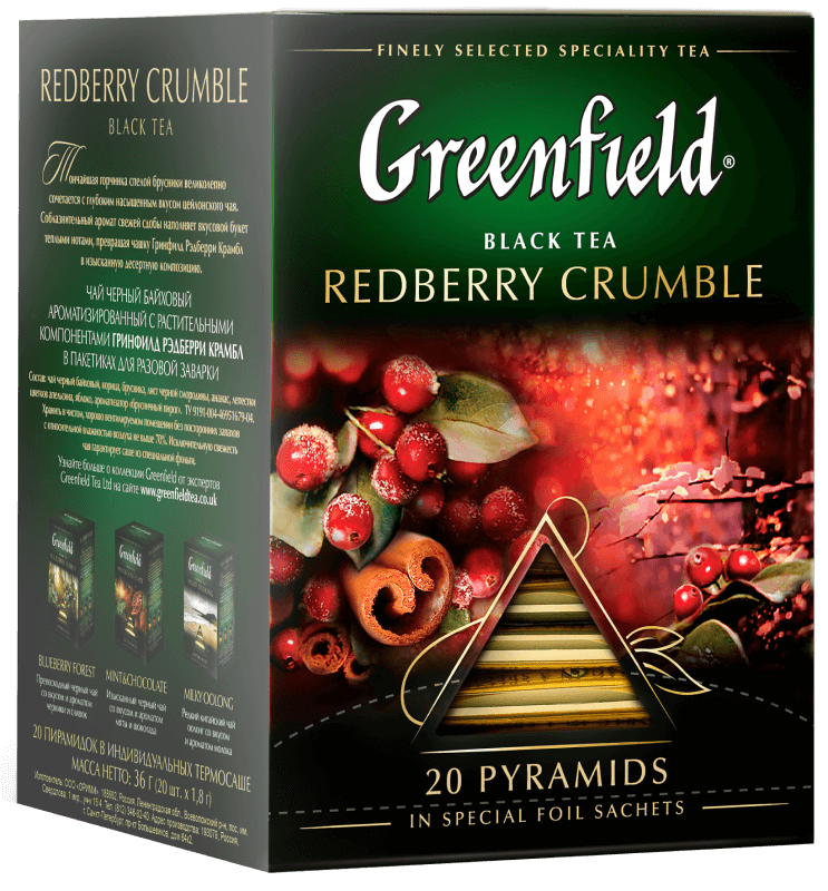 Greenfield Redberry Crumble