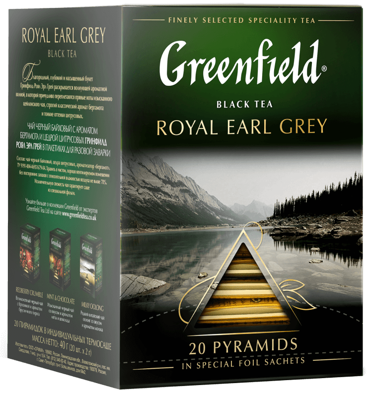 Greenfield Royal Earl Grey